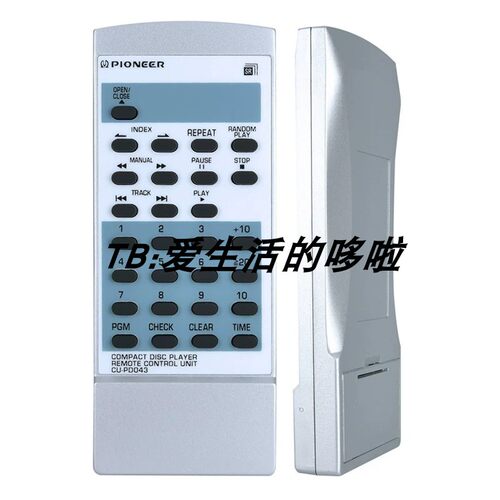 适用先锋CD遥控器CU-PD043通用 PD-HS7 PD8070 p6050 9700 PD2000