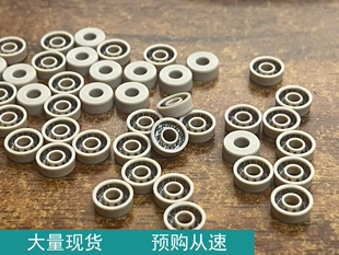 点胶机泛塞封密封圈喷射阀密封PeeK3.17x8x3.05耐高温高压304弹簧