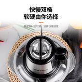 5升大容量电动绞肉机多功能不锈钢料理机绞蒜蓉辣椒机家用绞肉机