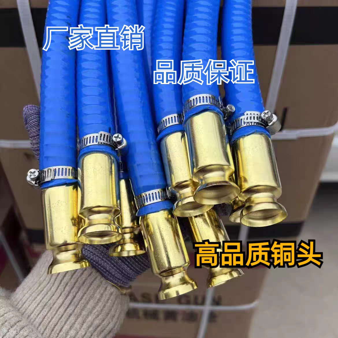 新款特大加粗导流管车用抖一抖抽油抽水抽尿素神器家用鱼缸换水泵