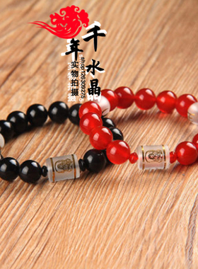 2026年属鼠子丑六度六合神将手链 红玛瑙聚财平安吉祥物