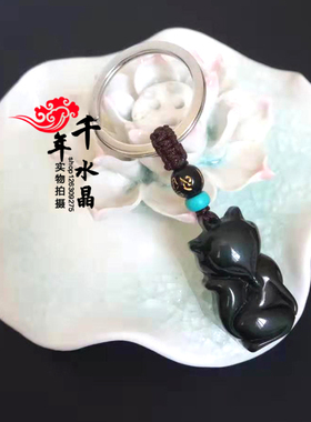 彩虹眼黑曜石小狐狸催缘吊坠