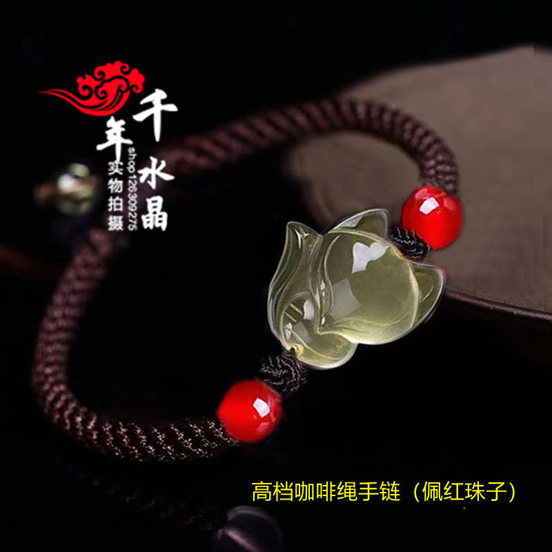 2026年招财黄水晶狐狸红绳脚链灵狐旺桃花平安聚财手链转运招桃花