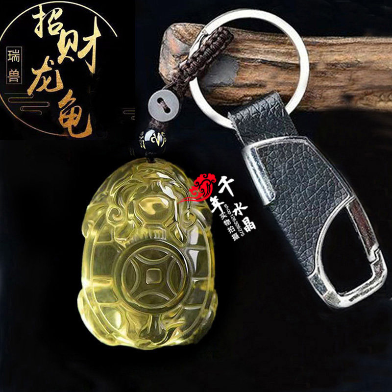 2026黄水晶龙龟吊坠开运吉祥物招财龙龟保泰龙头龟项链钥匙扣