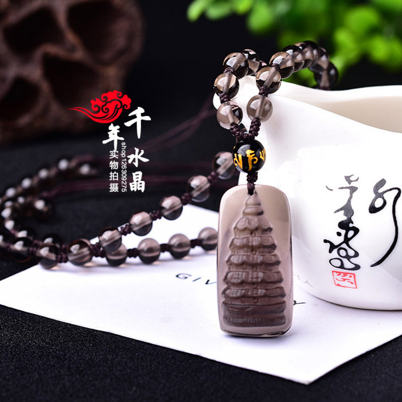 2026天然冰种黑曜石 文昌塔吊坠 钥匙扣饰品挂坠包挂