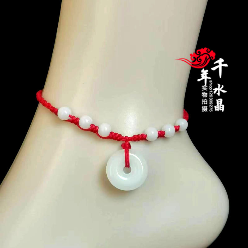 白玉平安扣时来运转精编红绳手链招财聚财出入平安开运脚链