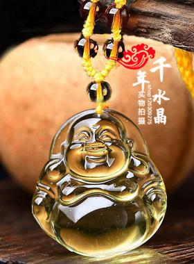 黄水晶吊坠白粉紫水晶