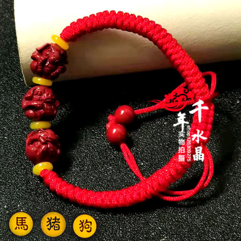 2026年吉祥物属虎随身三合六合贵人朱砂招财保平安红绳脚链手链
