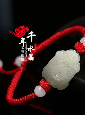 龙龟手链编织红绳手绳