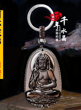 天然冰种黑曜石属狗属猪守护神阿弥陀佛本命佛吊坠项链运转钥匙扣