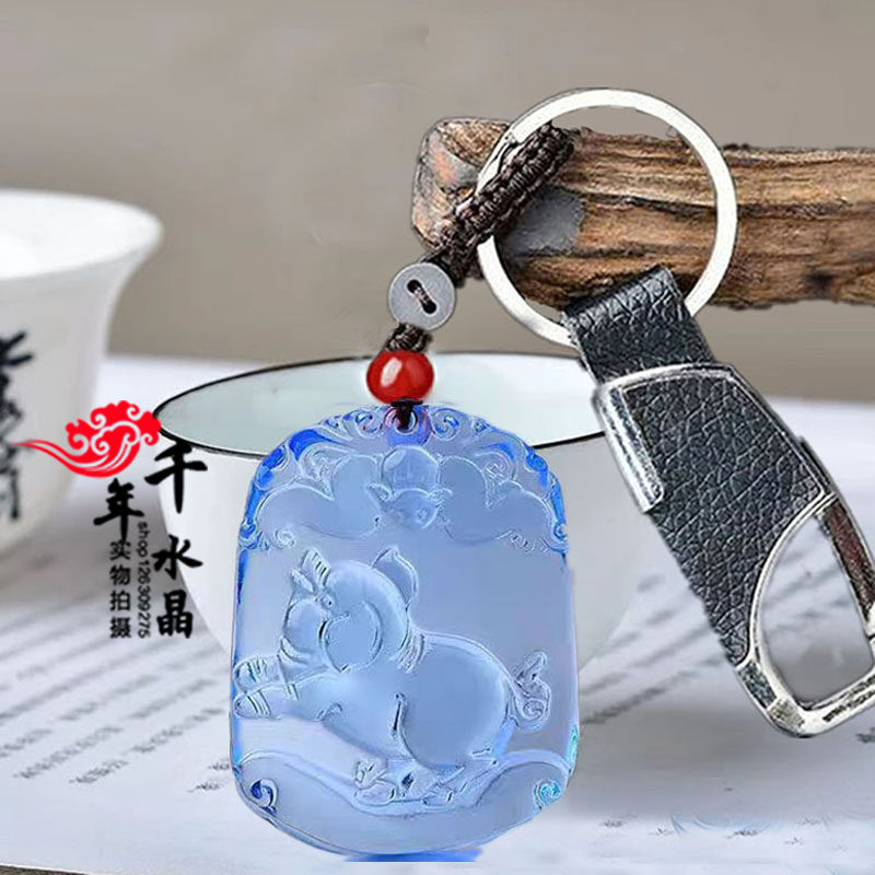 蓝水晶生肖猪吊坠男女运转平安开运晶石蓝绒晶吉祥物钥匙扣
