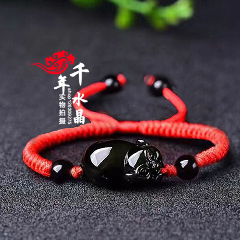 天然黑曜石生肖猪手链