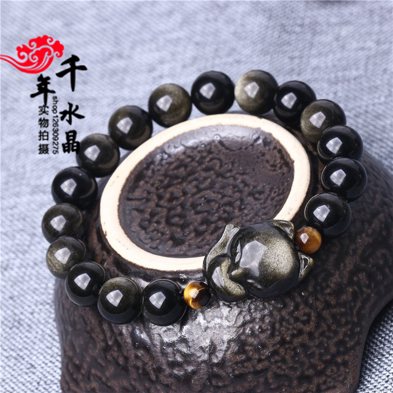 金曜石催缘灵狐手链