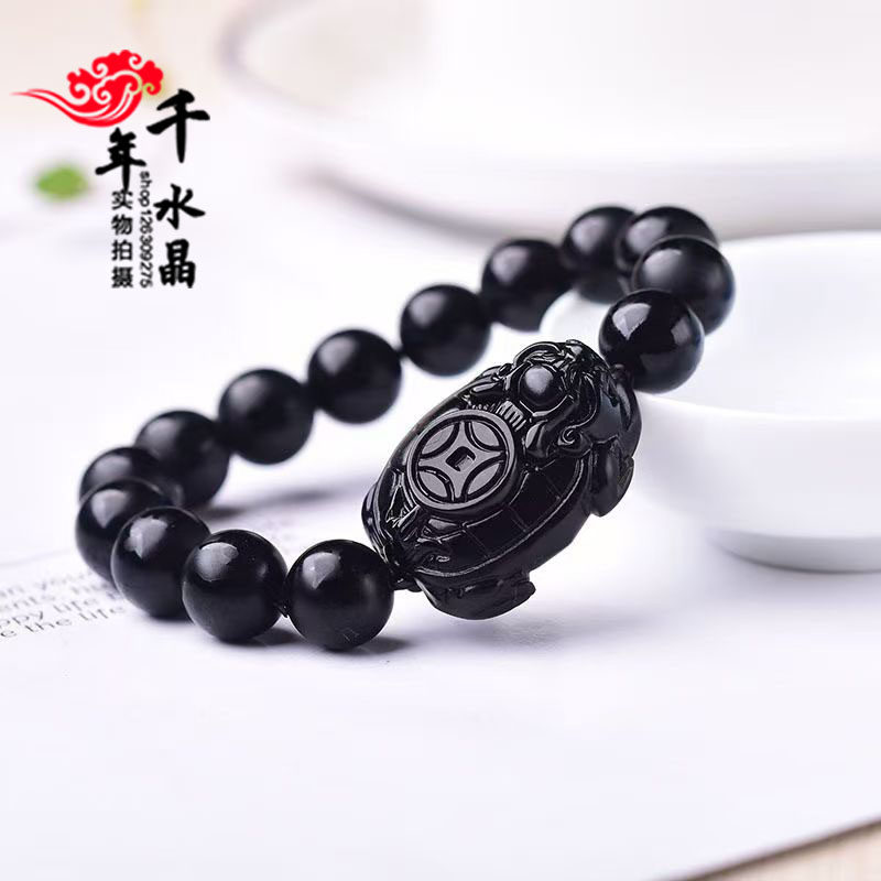 黑曜石龙龟赐瑞链守财