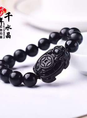 天然黑曜石龙龟赐瑞手链守财招财情侣男女款时尚运转平安手串