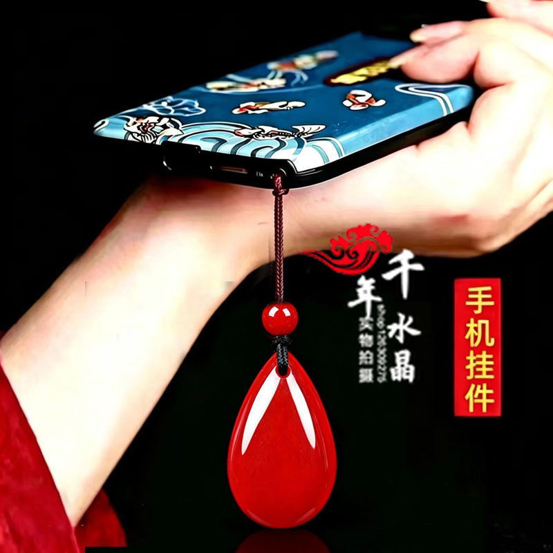 2026天然鸡血玉水滴形吊坠男女款鸡血红水滴手机链招财运转钥匙扣