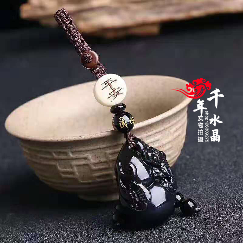 2025天然彩虹眼黑曜石吊坠 一世衣食无忧 福禄貔貅汽车钥匙扣