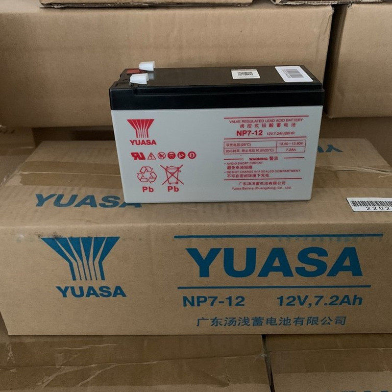 YUSAS汤浅蓄电池NP7-12 12V7.2AH/20HR医疗器材 电梯设备仪器仪表