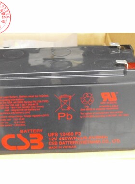 CSB蓄电池UPS 12460 F2服务器备用电源12V460W免维护铅酸电池电瓶