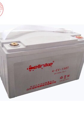 赛耐克Cellnike铅酸蓄电池4-EV-150免维护8V150AH电动汽车/观光车