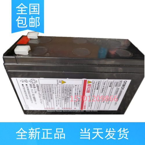 omron欧姆龙蓄电池内置