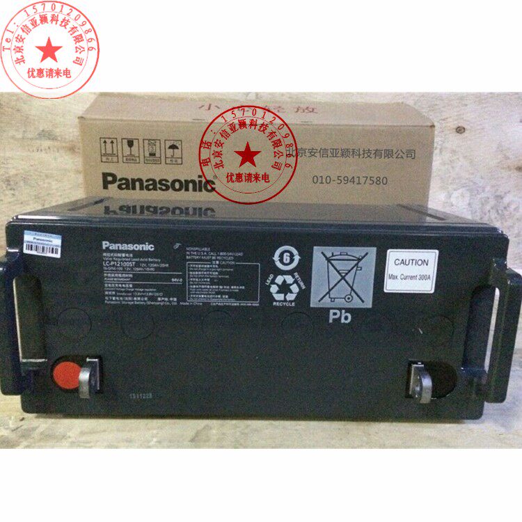 松下畜电池LC-P12100ST 12V100Ah/20HR 6-GFM-100 12V,90AH/10HR