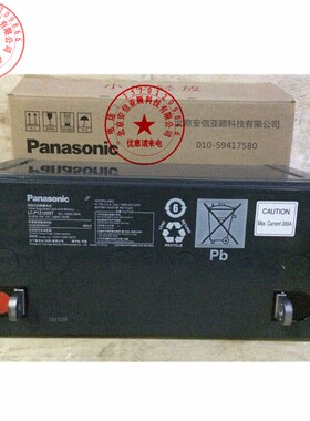 松下畜电池LC-P12100ST 12V100Ah/20HR 6-GFM-100 12V,90AH/10HR