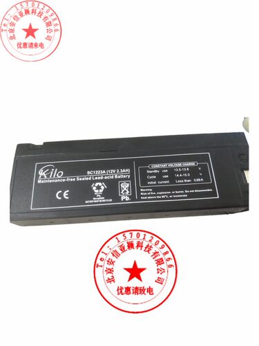 KILO蓄电池SC1223A SC-1220A 12V2 2.3AH医疗监护仪设备电瓶M6
