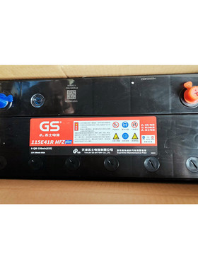 GS杰士电池115E41R MFZ plus高性能6-QW-198min（650）12V电瓶