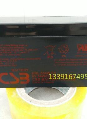 CSB蓄电池HRL634W F2服务器备用电源6V34W免维护铅酸电池电瓶