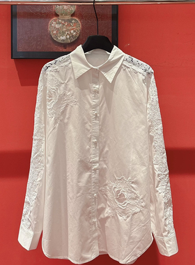 布谷-26年早春设计感蕾丝刺绣气质衬衫xx8907