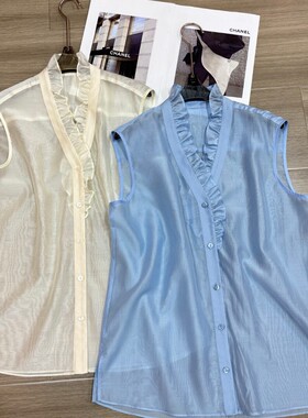 布谷-新V领木耳边无袖剪裁通勤显白百搭单品天丝背心YS368-G322