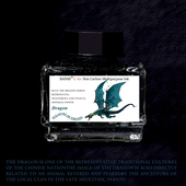 金粉彩色墨水美工钢笔文具安利绘画 来自班米限定彩墨 DRAGON