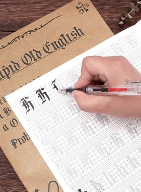班米哥特体艺术练字字帖