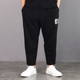 胖子显瘦宽松加大加肥休闲新款 秋冬九分裤 子男款 加绒裤 男直筒大码