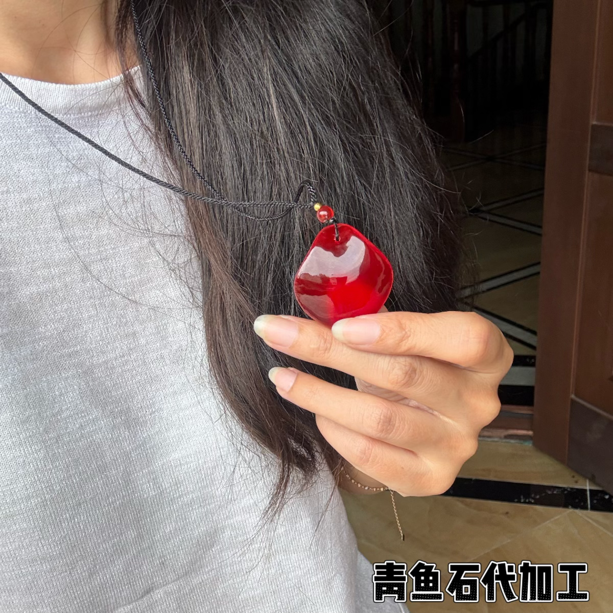 青鱼石鱼惊石来料加工打磨抛光加项链/吊坠定制