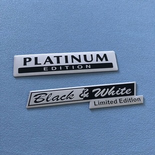 Black&White Limited Edition版车贴标PLATINUM铝合金装饰车标贴