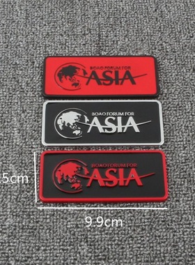 适用于凯迪拉克CT5 CT4 CT6 XTS ATSL改装博鳌ASIA限量版车标贴