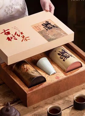 高档新款半斤装茶叶罐密封铁罐金骏眉红茶绿茶茶叶包装盒礼盒空盒