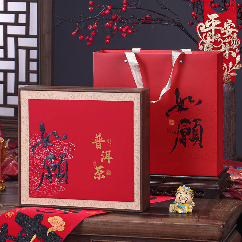 普洱茶礼盒高档357克古树冰岛寿眉福鼎白茶礼品收纳空茶饼包装盒