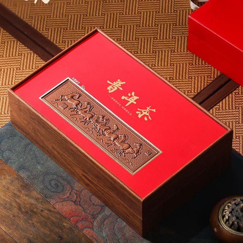 普洱茶礼盒高档单饼357克茶叶马年福鼎白茶礼品茶刀空茶饼包装盒