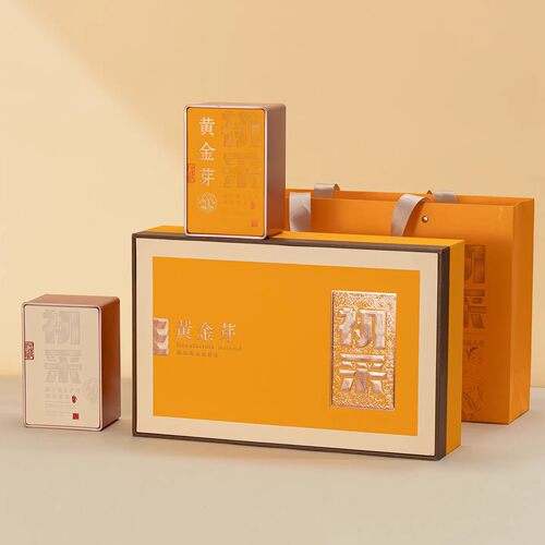 黄金芽礼盒空盒2026新款春绿茶包装盒空礼盒茶叶礼盒装高档空盒子