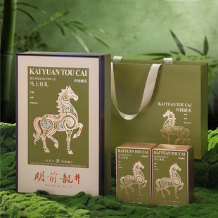 高档明前绿茶包装盒空盒碧螺春龙井毛尖茶叶罐礼盒通用春茶盒定制