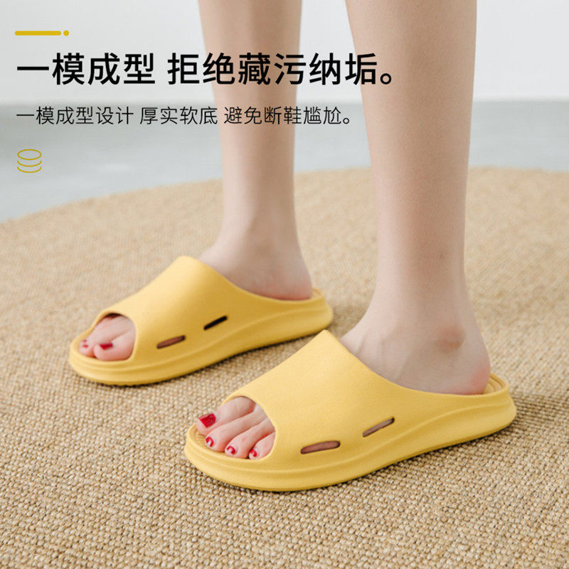 出口韩国浴室拖鞋防臭静音抗菌洗澡凉拖鞋踩屎感速干防滑情侣EVA