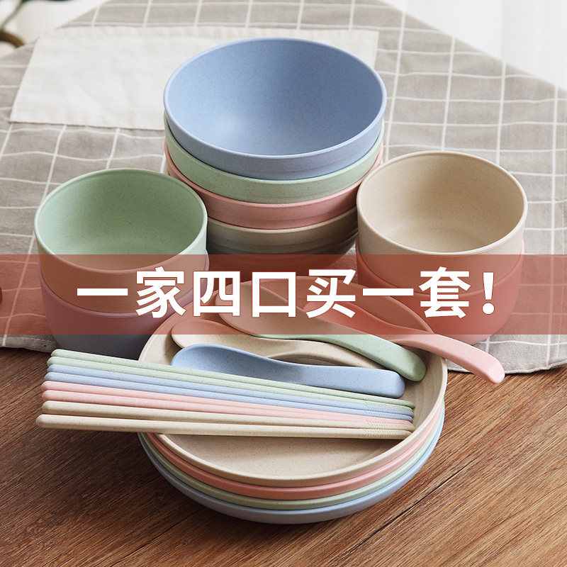 Personal suit home European style creative plastic plate