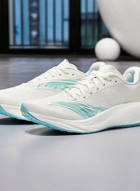安踏 柏油路霸3V|夏季专业竞训跑步鞋男氮科技透气缓震运动鞋子
