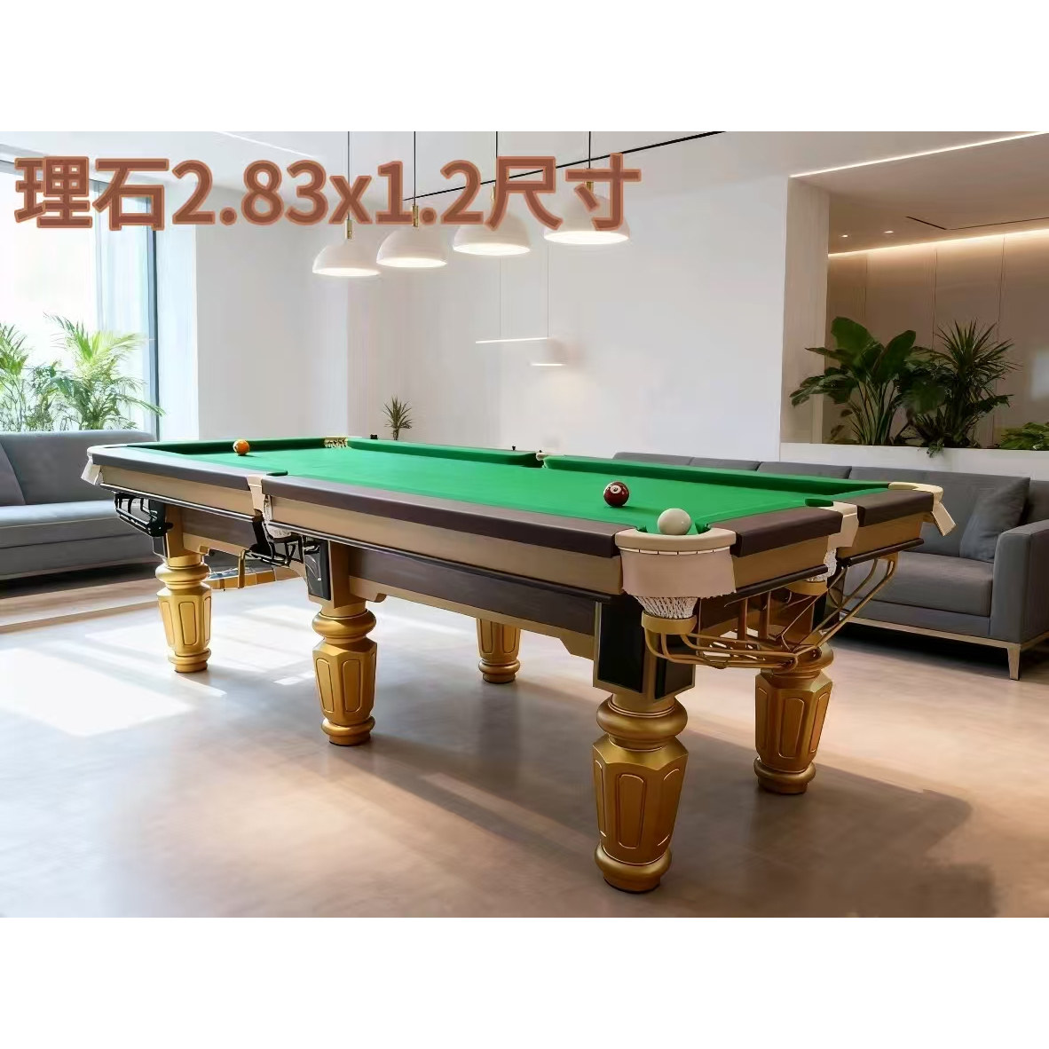 家用五分点中八台球训练桌