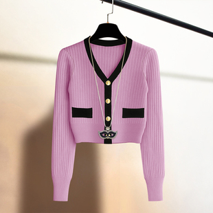 洋气小香风高腰针织开衫女高级感外搭显瘦短款上衣毛衣V外套秋冬