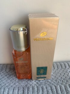 正品娅丝圣黛浓缩水份精华素40ML深层保湿补水滋养舒颜带防伪