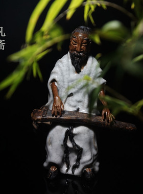 凡斋石湾高山流水人物原作手工陶制陶件工艺品玄关家居装饰品摆件